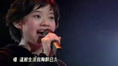 张雨生 - 不想失去你