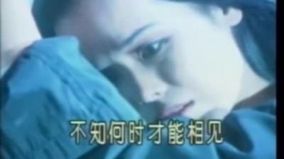 韦唯 - 让我再看你一眼