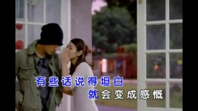 巫启贤 - 相信未来