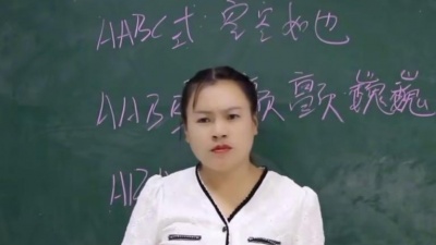 学霸王小九 - 老师下课爱拖堂怎么办？同学们各出奇招，还是抵不过老师的套路