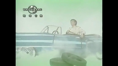 关正杰 - 天籁...星河传说