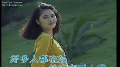邓丽君 - 不管你是谁