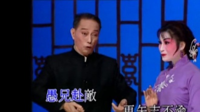罗家宝 - 【粤剧】罗家宝新世纪粤剧艺术巨献（二） 1/3：宝剑赠英雄