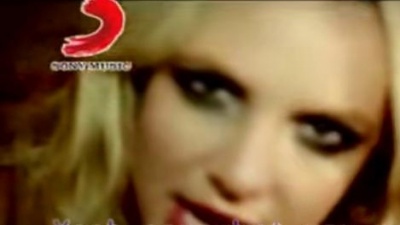 Britney Spears - If U Seek Amy