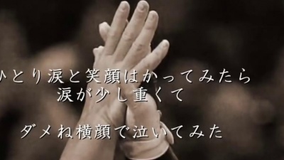 金枪大叔 - 动漫《棒球英豪》主题曲，日本实力派女歌手岩崎良美演唱《タッチ（触摸》
