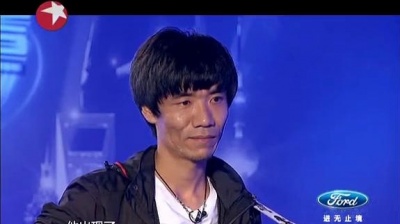 朱国武、中国梦之声 - 父亲