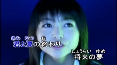 ZONE - Secret Base~君がくれたもの~