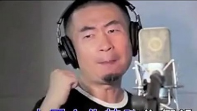王蓉、老猫 - 我们的钓鱼岛