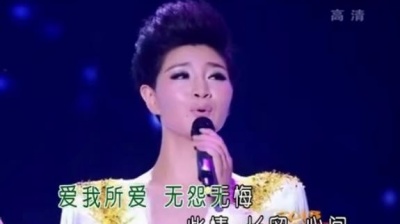 纯音乐 - 一剪梅