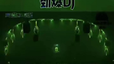 追梦 - 劲爆夜店D丿
