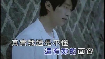 张栋梁 - 不甘示弱