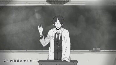 Nico - 鬼白で居残.り先.生 (手書き)