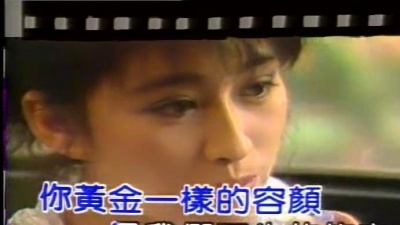杨林 - 尼罗河女儿