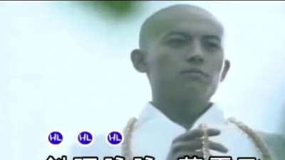 董真 - 云笙叹轩辕剑