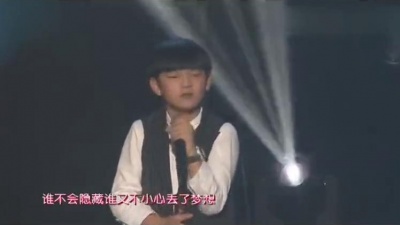 包威尔、王睿卓 - 我的声音 (为爱而唱2015)