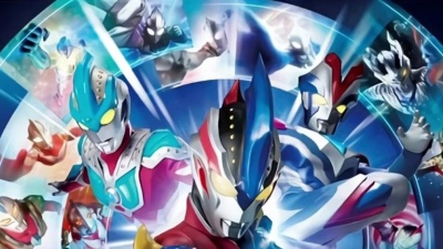 青栀潮男 - ウルトラマンギンガの歌2015