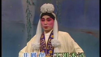 罗家宝 - 玉河浸女祭玉河