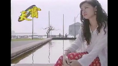 徐小凤 - 电话