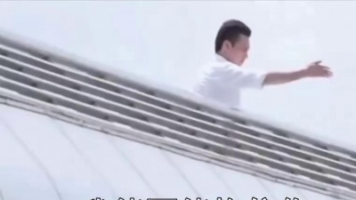 九局 - 我已经爱上你