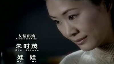 于文华 - 丈夫辛苦了