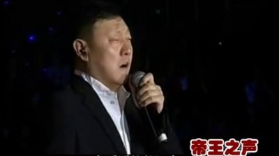 韩磊 - 最后的倾诉 首届灵璧国际奇石文化博览会暨钟馗虞姬文化旅游节开幕式演唱会 现场版