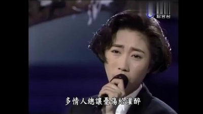 李翊君 - 多情人都把灵魂给了谁 龙兄虎弟现场版
