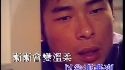 车婉婉 - 会过去的