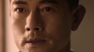 李乐乐 - 眼中有泪心中有你