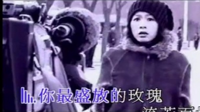 彭羚 - 烂泥