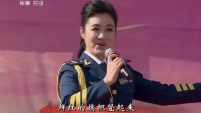 番茄娱乐 - 刘一祯  孙佳《八月桂花遍地开》