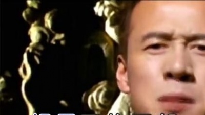 杨坤 - 2008