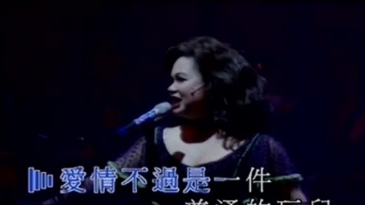 杜丽莎 - 卡门