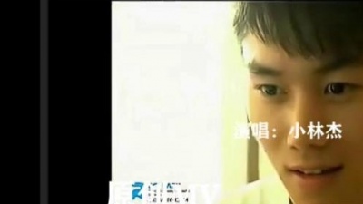 小林杰 - 走天涯