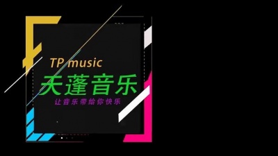 音乐短片集锦 - 迟志强含泪演唱《狱中十二月》句句大实话！独特的风格充满回忆