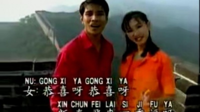 兵上人 - 《同欢共乐贺新年 + 新年颂 + 喜临门 + 欢迎新年到》MV