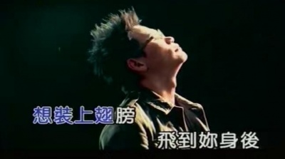 苏永康 - 无法开口
