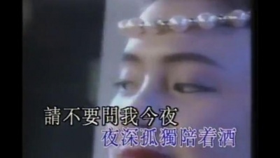 周启生 - The Modle