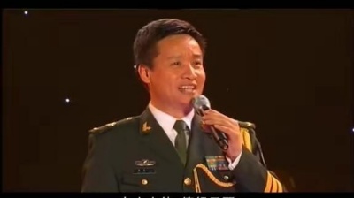 阎维文 - 新时代进行曲 (独唱版)