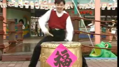 歌唱家小萍萍吴泓君、七仙女组合 - 招财进宝财神到 (KTV版)