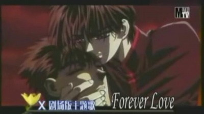 X Japan - Forever Love