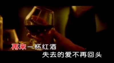 庄妮 - 新四季歌