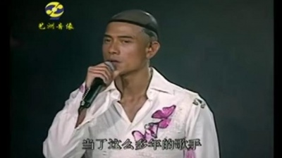 郭富城 - 唱下去