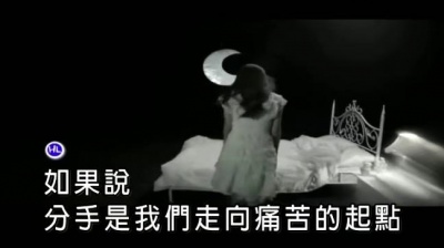 朱雅 - 不要见不要贱