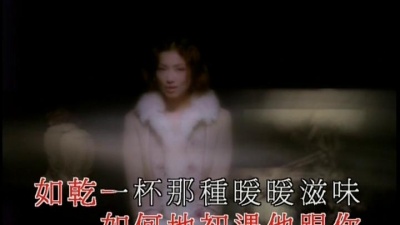 郑秀文 - arigatou