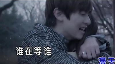闫旭 - 一生一世爱一回