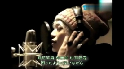 SMAP - 世界上唯一的花
