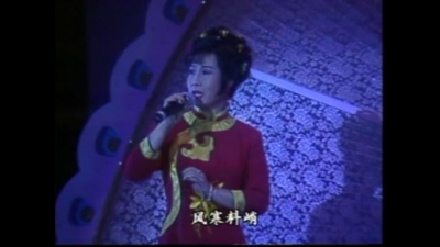 郭凤女 - 【粤剧】香君守楼