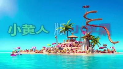 阿彡奚 - 黑元2.|小小兵/小黃人|小蘋果|音乐|原创：孤