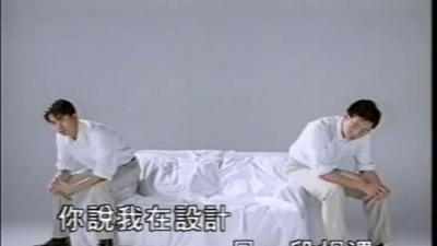 无印良品 - 多心