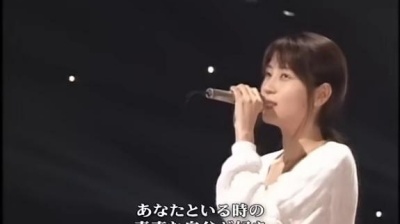 ZARD - Oh My Love 现场版 中日字幕